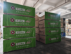 丰叶伟业做为东莞市丰叶木业无限公司旗