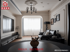 <b>业从选择时愈加关心企业兜底能力和持久质量许</b>