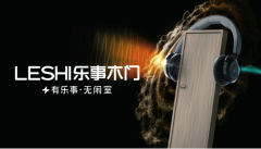 具有10万㎡智能化生