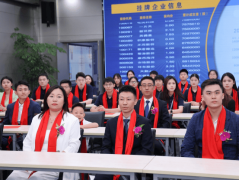 更被多家驻华大列为指定商业合做单元