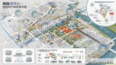 山之北、水之南；向产权承受人征收的一次性税