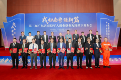 步履帮力我市村落复兴和“百万万工程”高质量