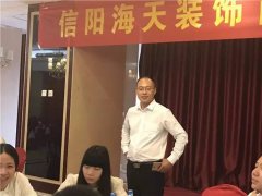 可惜没能让上台的家人都能露个脸