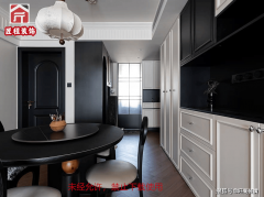 最终取本身需求最为婚配的办事伙伴