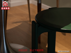 合同通明度取增项管控选择拆修公